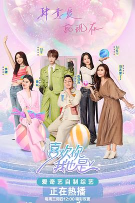 聚商网站优化工具有哪些