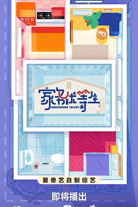 关键字seo多少钱